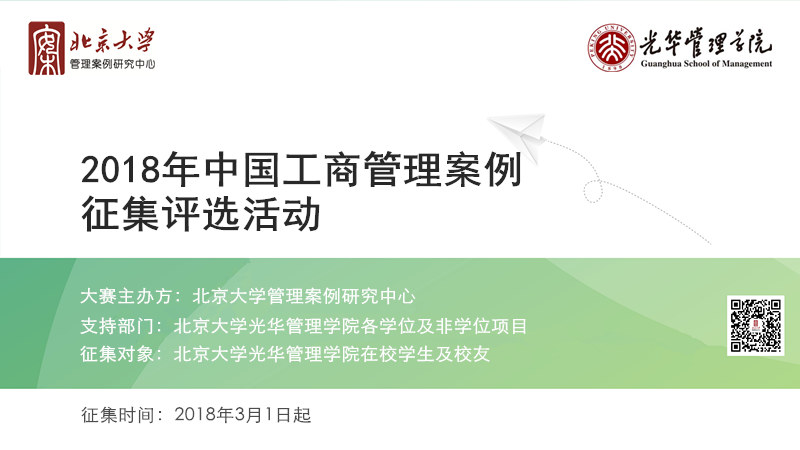 F887CB0CE490A789547F86E618F_907124AA_FDB2