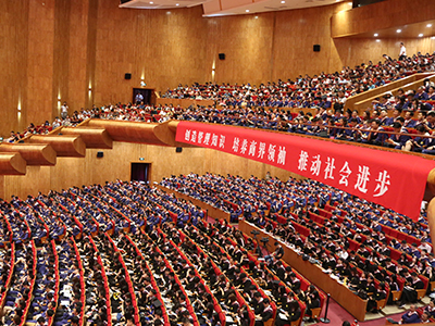 首页-NG视讯厅真人官方网站