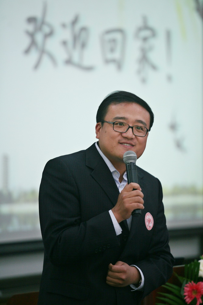 首页-NG视讯厅真人官方网站