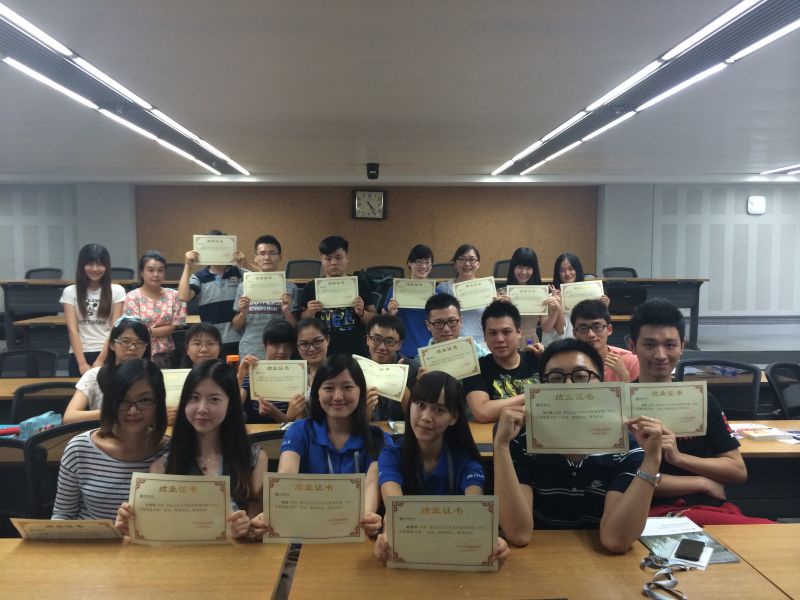 首页-NG视讯厅真人官方网站