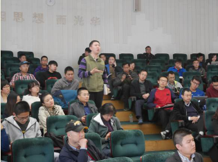 首页-NG视讯厅真人官方网站