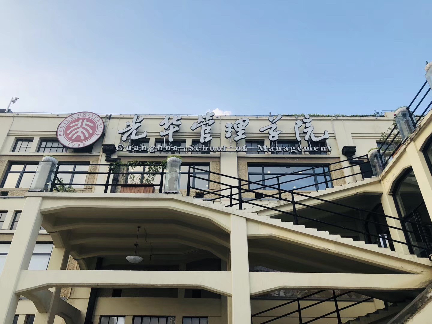 首页-NG视讯厅真人官方网站