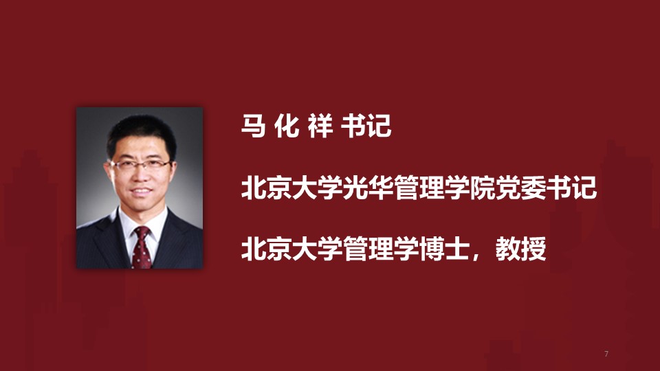 A77B6FEF8C72B3E5401AB8AECCF_D7F7A9A6_C48F