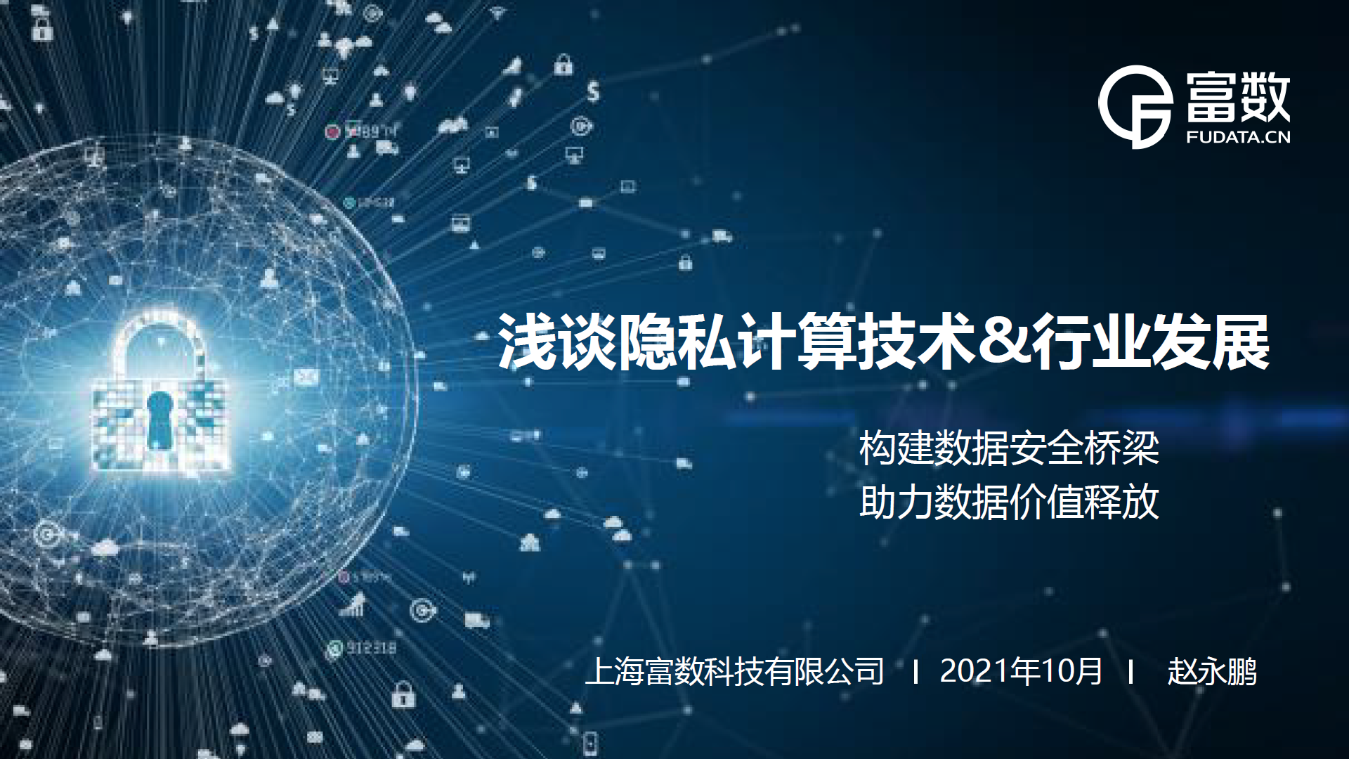 DD89B4FA237725F44CC7E32FCA7_395B8FDF_11D15B