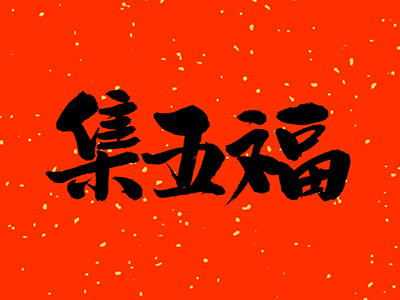 首页-NG视讯厅真人官方网站