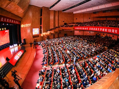 首页-NG视讯厅真人官方网站