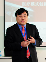 首页-NG视讯厅真人官方网站