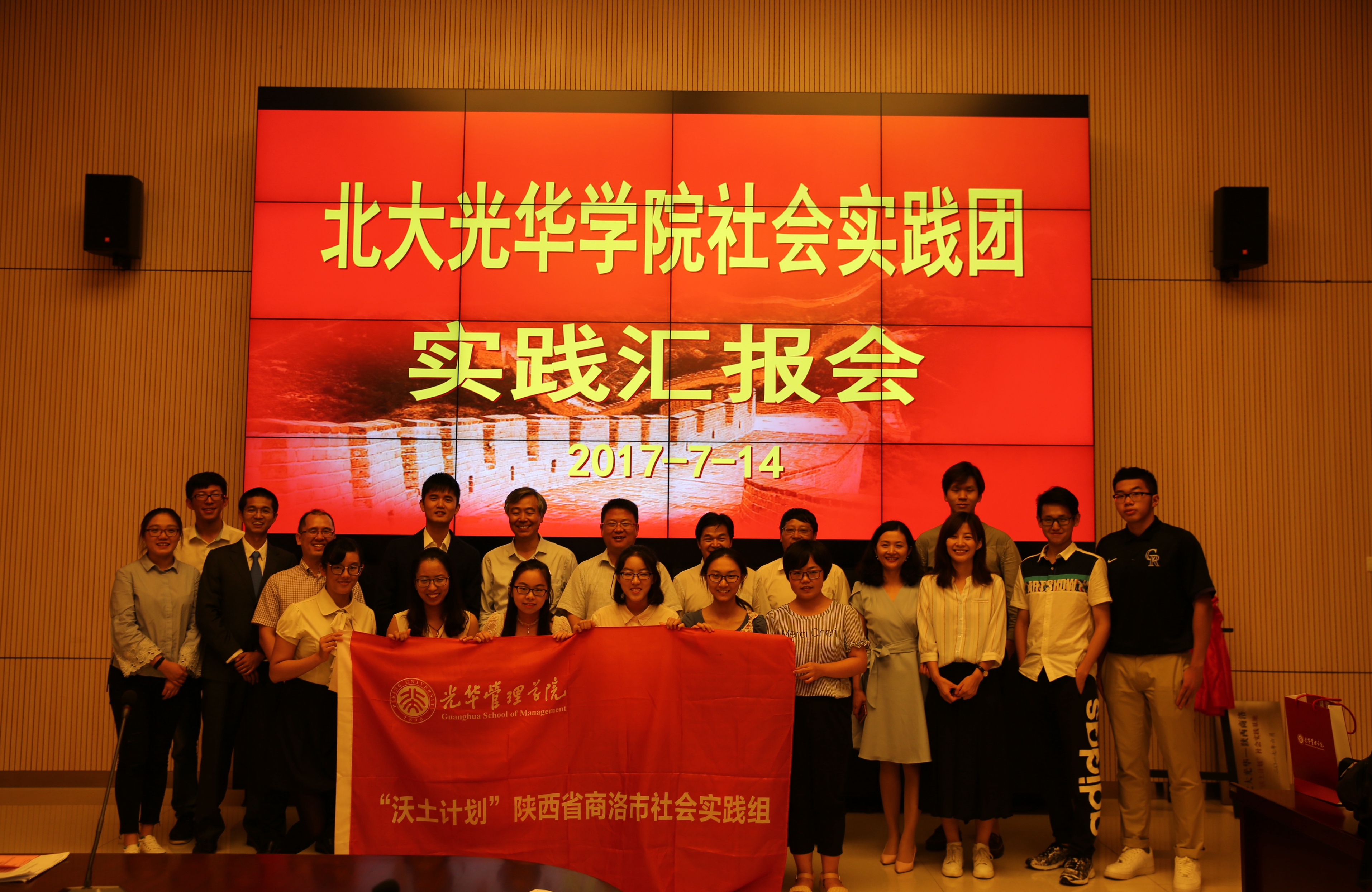 首页-NG视讯厅真人官方网站