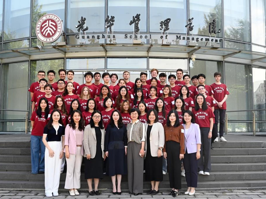 首页-NG视讯厅真人官方网站