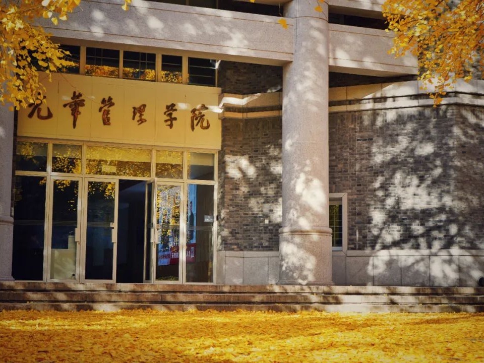 首页-NG视讯厅真人官方网站