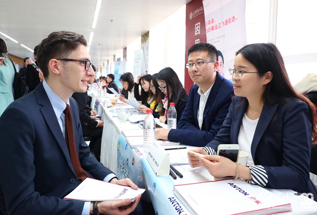 首页-NG视讯厅真人官方网站