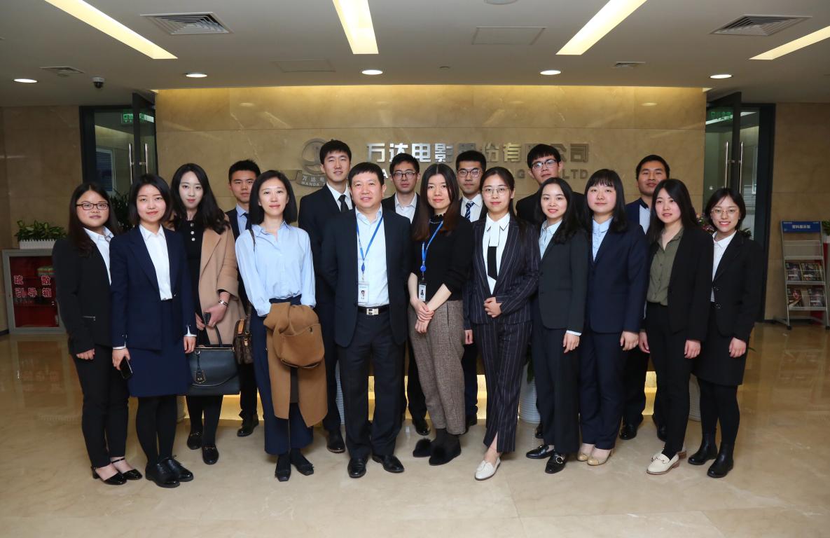 整合实际丨在实际中索求，在整合中创新——“达泽”与“电影人生”项目幼组发展专题调研活动