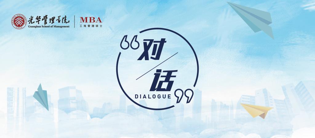 31B0F33784F23B4B0898FBD9016_1B824D30_A3A3