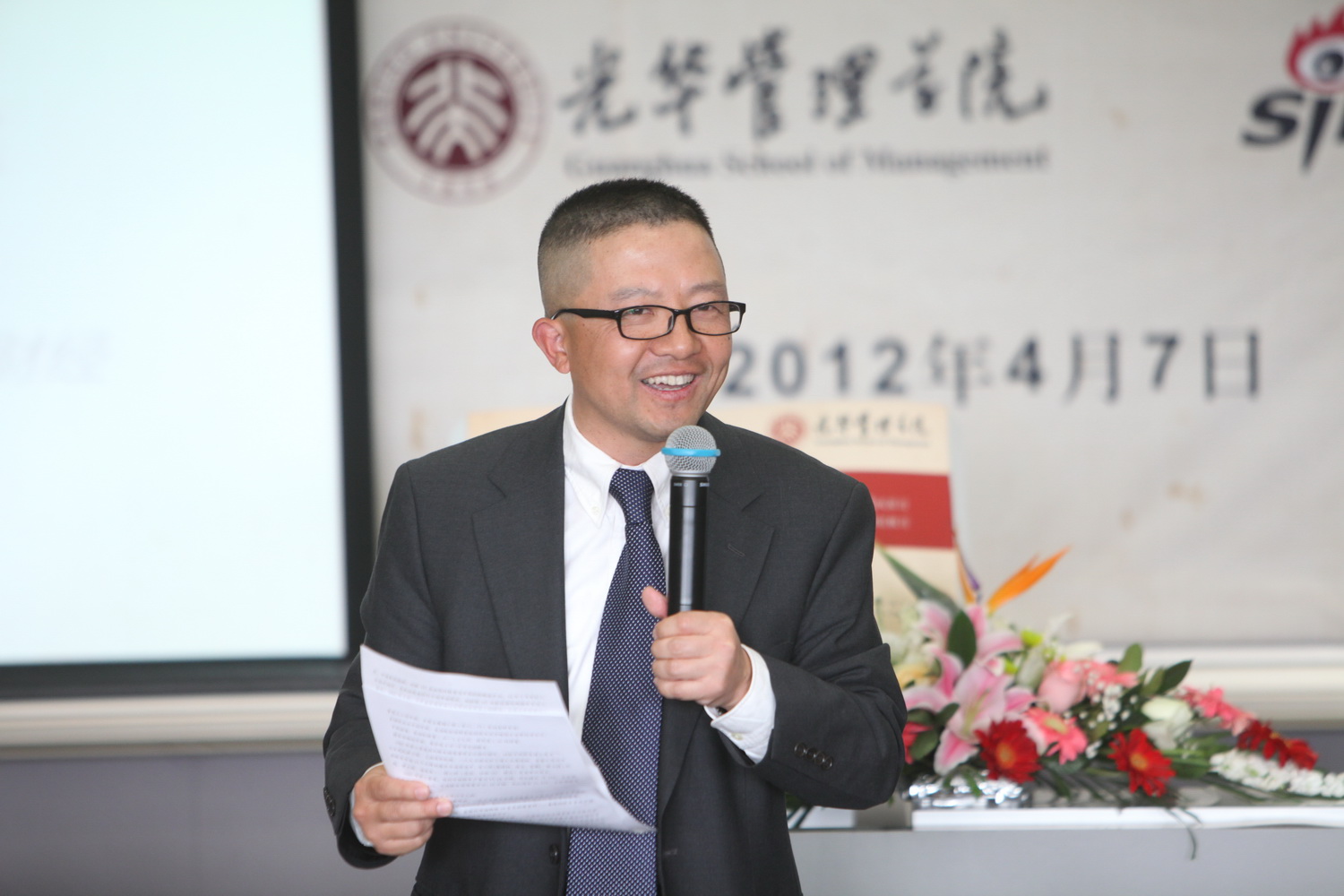 首页-NG视讯厅真人官方网站