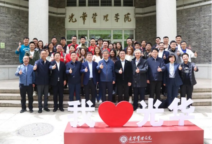 首页-NG视讯厅真人官方网站