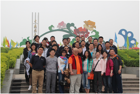 首页-NG视讯厅真人官方网站