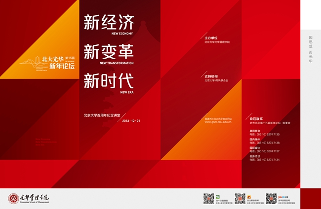 ��ҳ-NG��Ѷ�����˹ٷ���վ