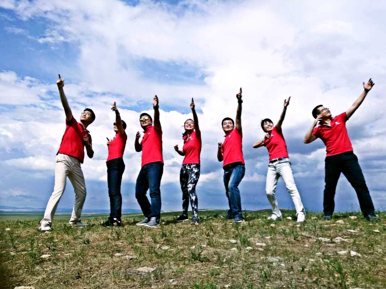 首页-NG视讯厅真人官方网站