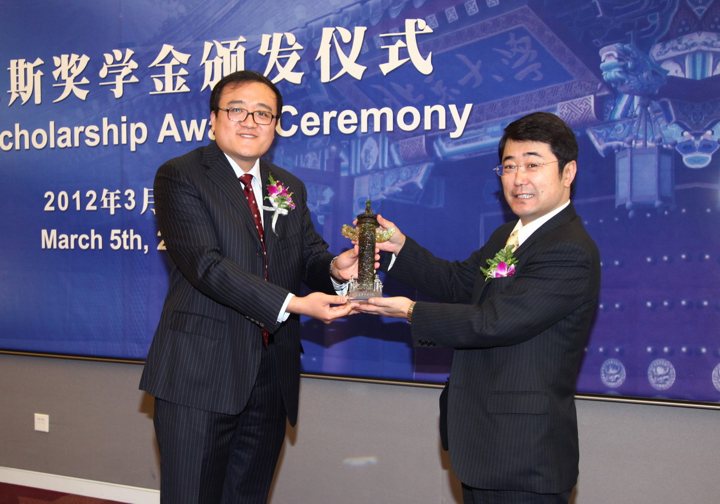 首页-NG视讯厅真人官方网站