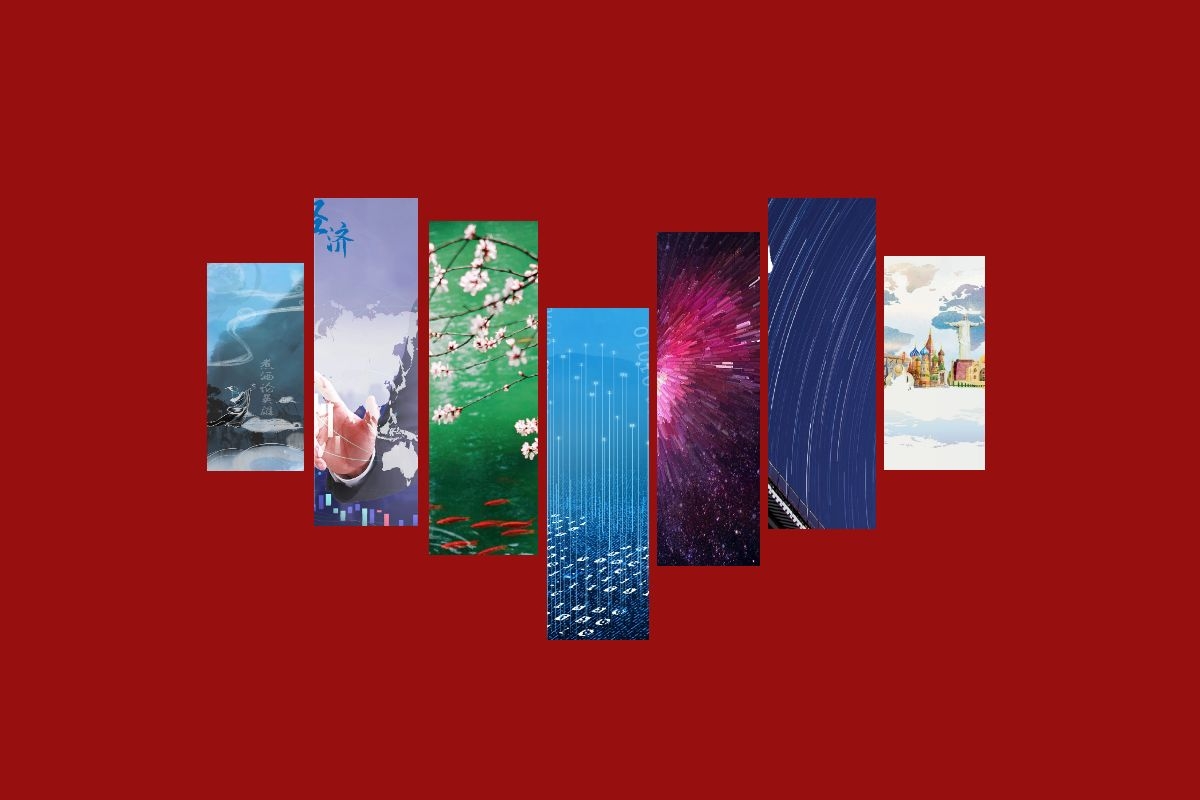 首页-NG视讯厅真人官方网站