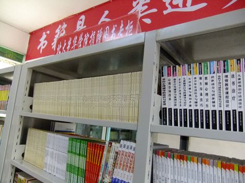 首页-NG视讯厅真人官方网站