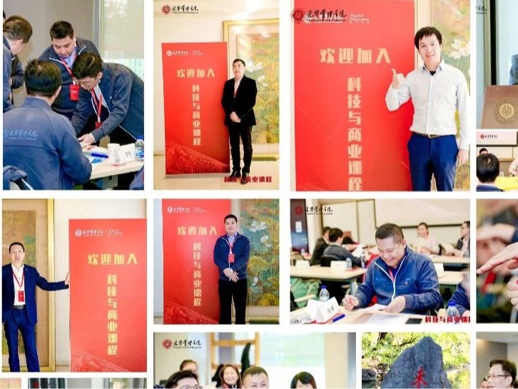 首页-NG视讯厅真人官方网站