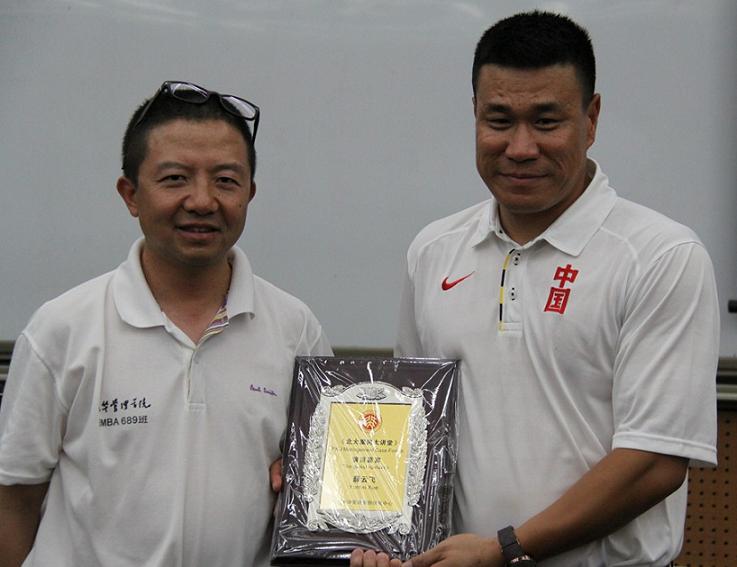 首页-NG视讯厅真人官方网站