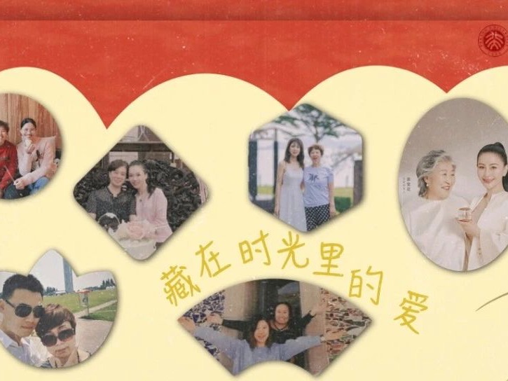 首页-NG视讯厅真人官方网站