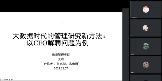 FF2CF5702FB265849274EBE8D3C_AE55F57F_97D0F