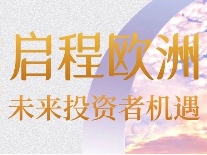 首页-NG视讯厅真人官方网站