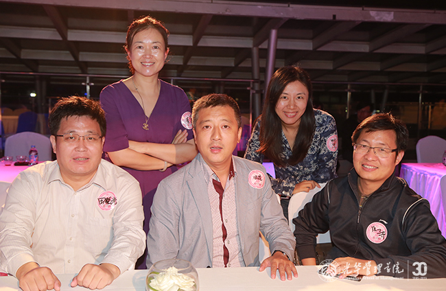 首页-NG视讯厅真人官方网站