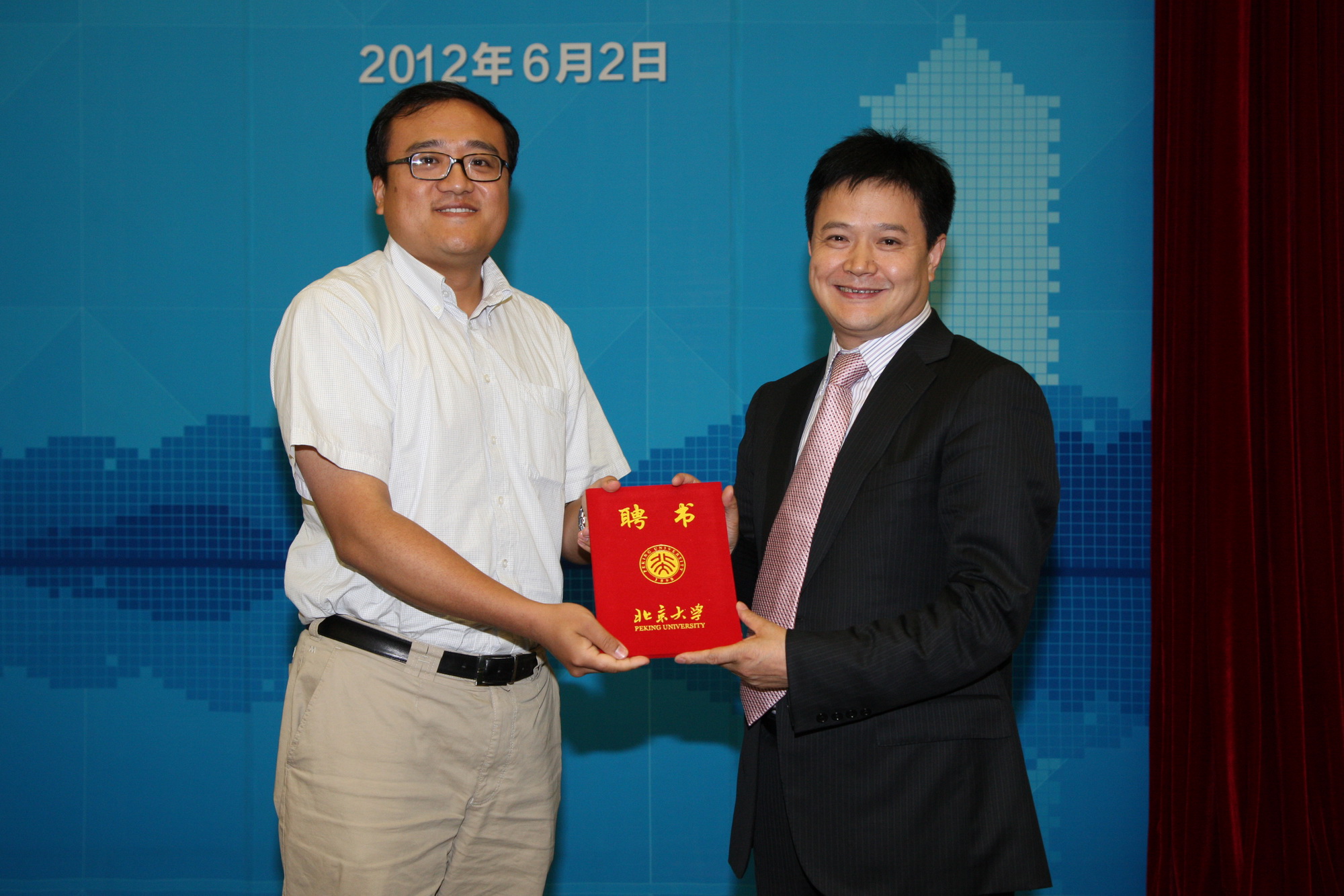 首页-NG视讯厅真人官方网站