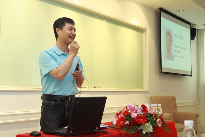 首页-NG视讯厅真人官方网站