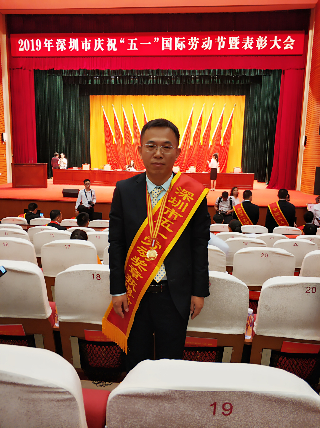 首页-NG视讯厅真人官方网站