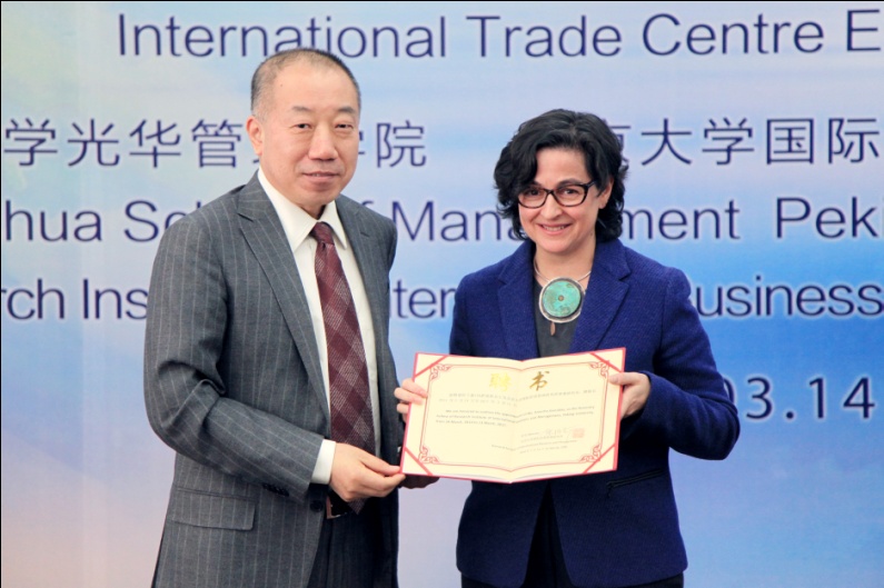 首页-NG视讯厅真人官方网站