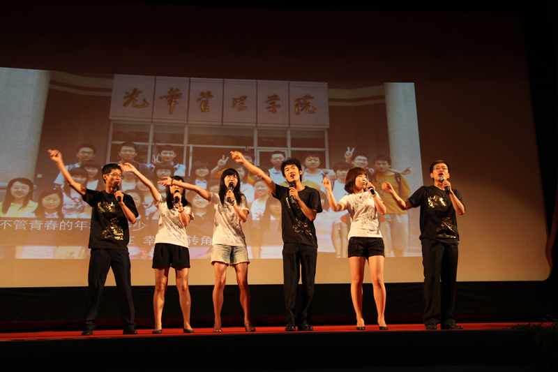 首页-NG视讯厅真人官方网站