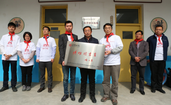 首页-NG视讯厅真人官方网站