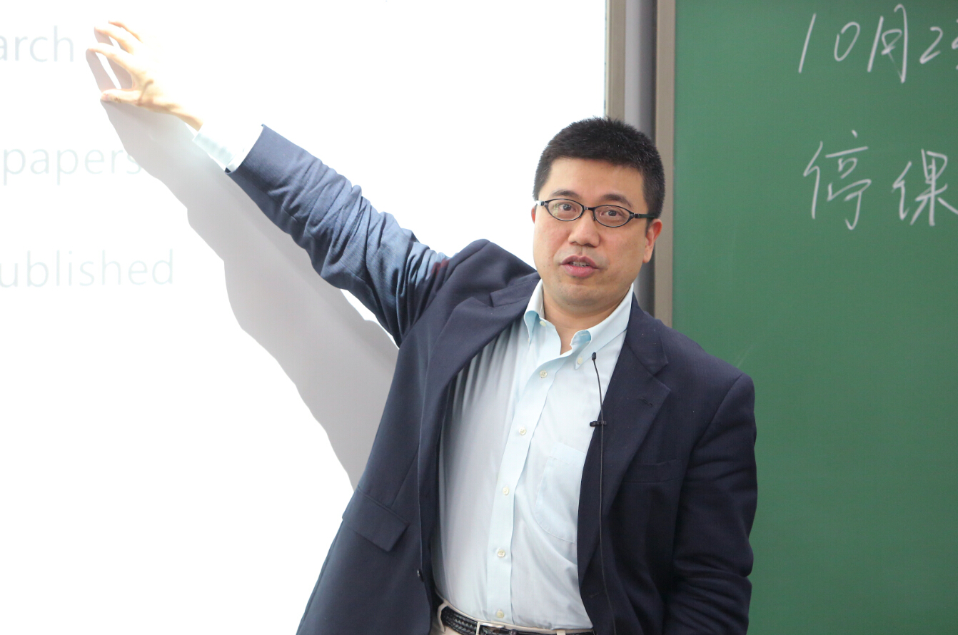 首页-NG视讯厅真人官方网站