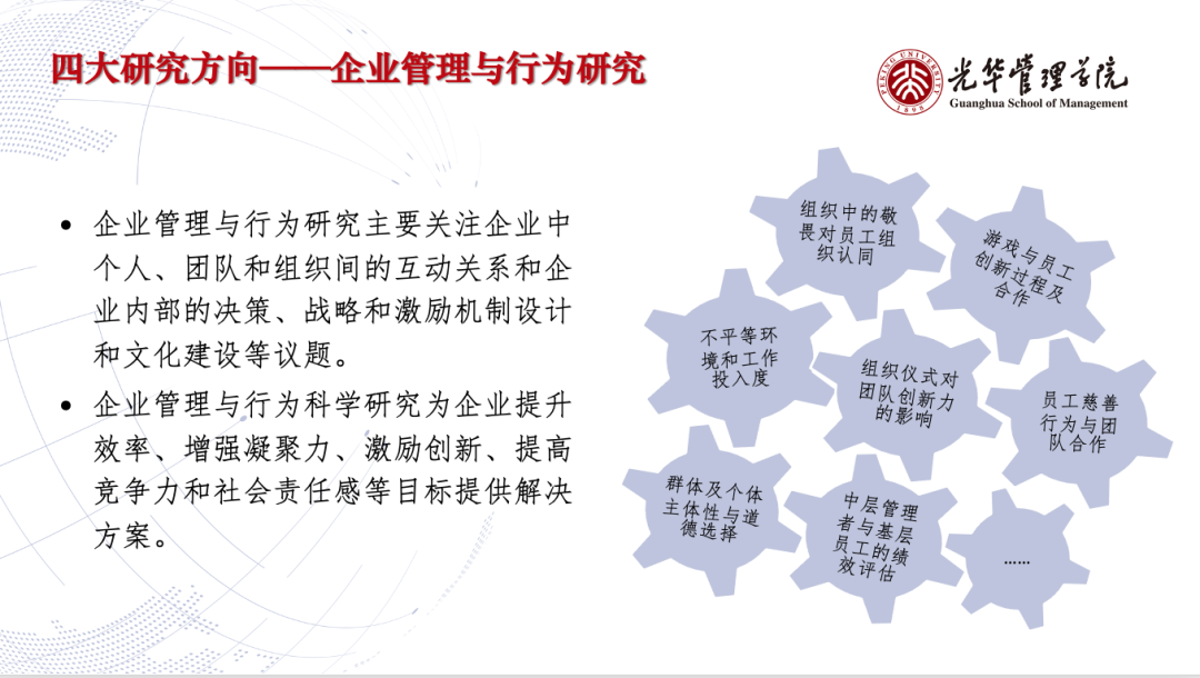 FF4AB530ADDA2034670444B19E6_FDC430BB_55FE7