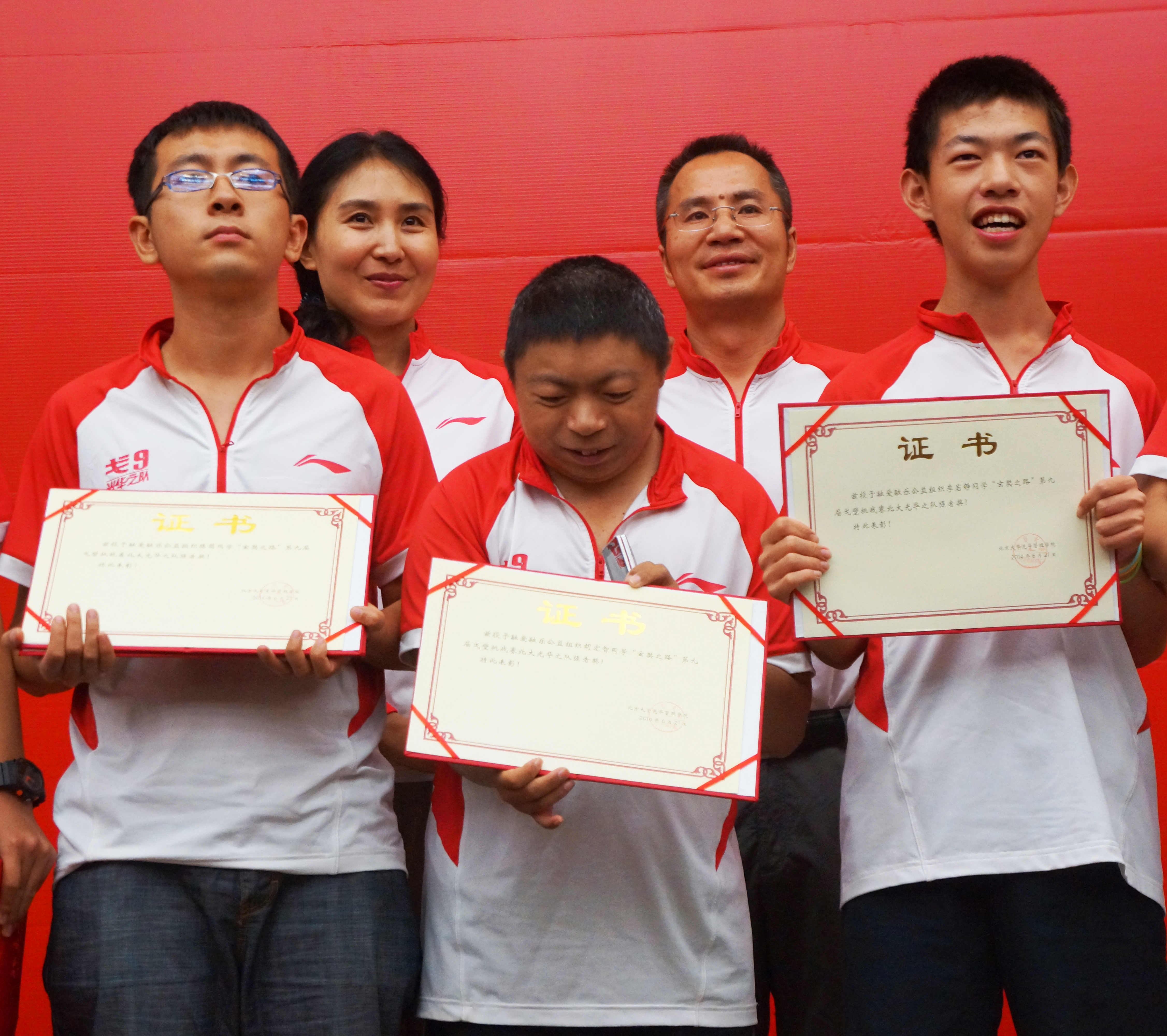 首页-NG视讯厅真人官方网站