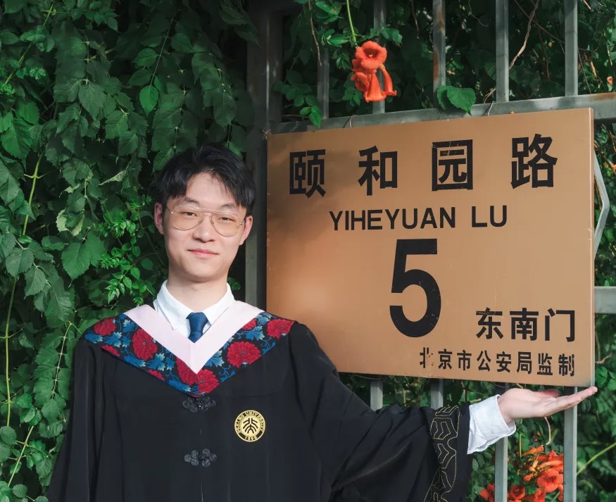 首页-NG视讯厅真人官方网站