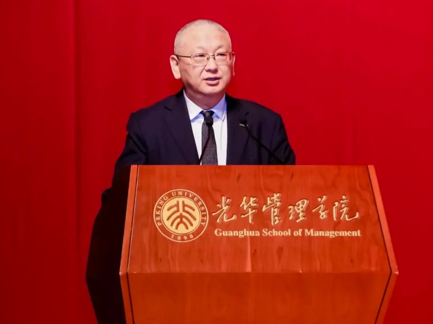 首页-NG视讯厅真人官方网站