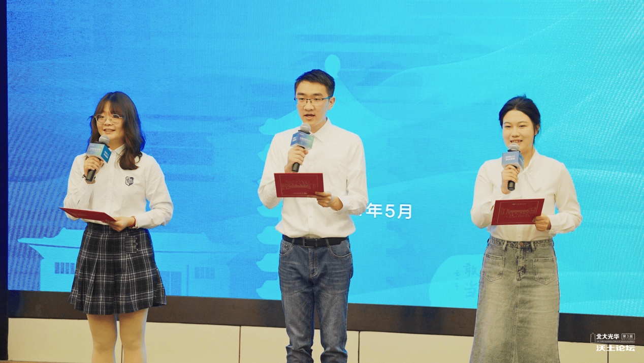 3E968C9C0A03447F6FD28968D7E_D151E52F_568C2