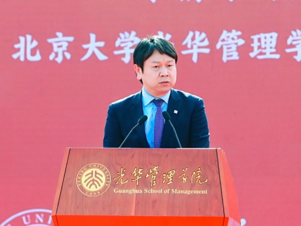 首页-NG视讯厅真人官方网站