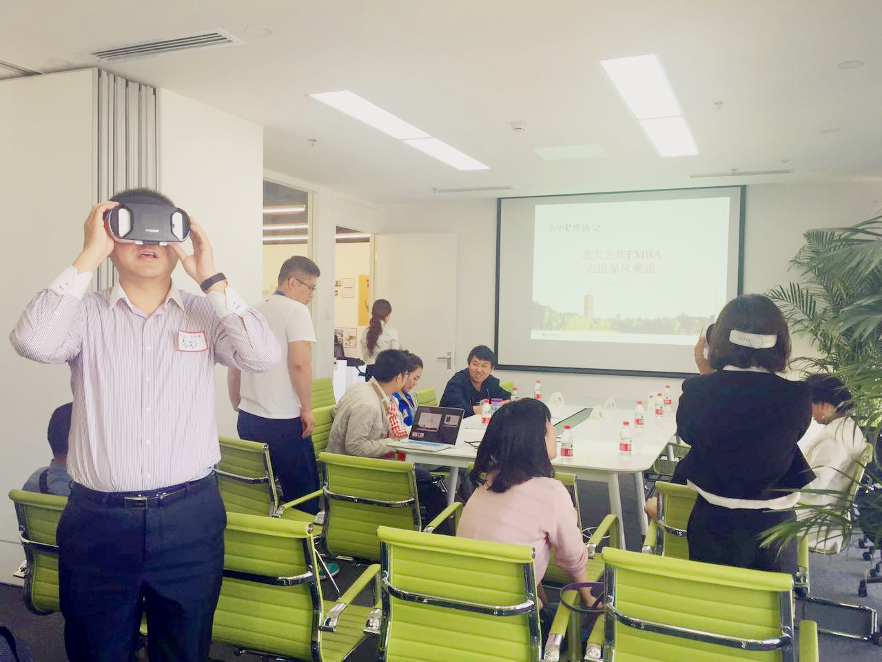 首页-NG视讯厅真人官方网站