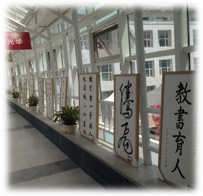 首页-NG视讯厅真人官方网站