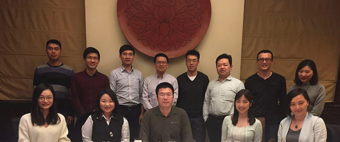 首页-NG视讯厅真人官方网站