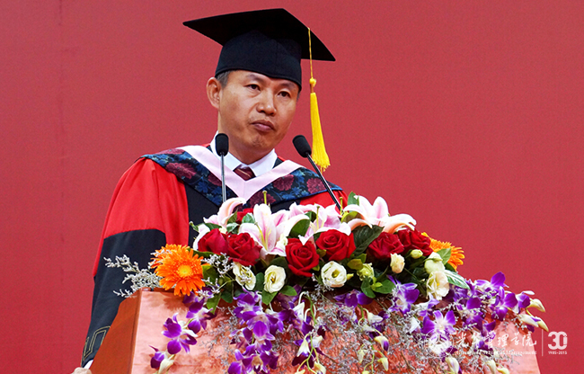 首页-NG视讯厅真人官方网站