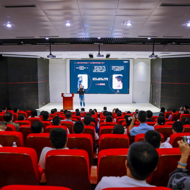 2024北大NG视讯EMBA深圳公开课回首