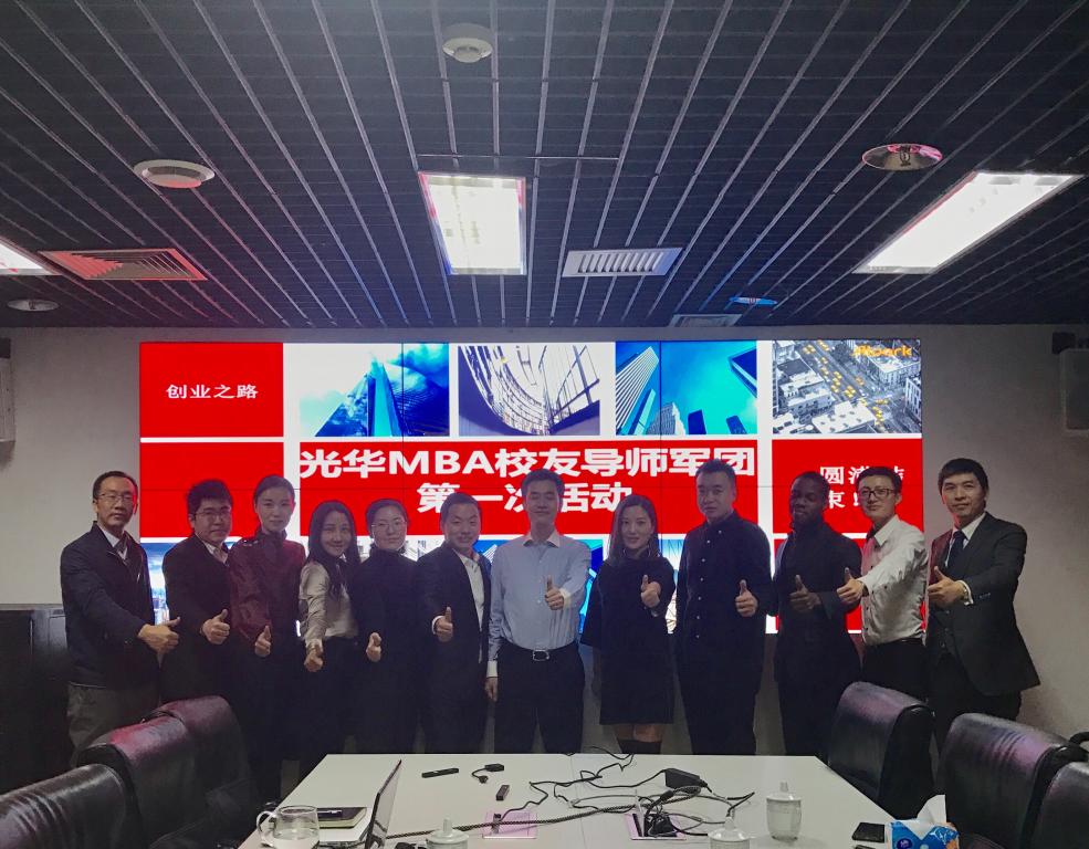 首页-NG视讯厅真人官方网站